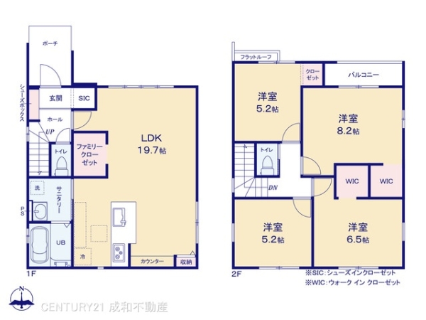 尾張旭市旭ケ丘町旭ケ丘の新築一戸建