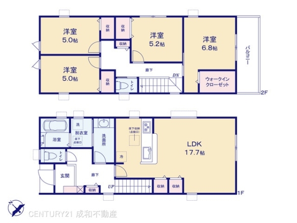 豊田市御船町大釜の新築一戸建
