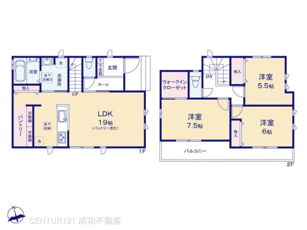 名古屋市天白区梅が丘４丁目の新築一戸建