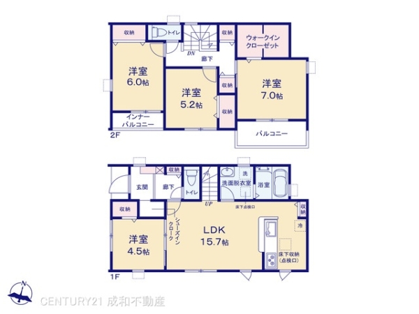 北名古屋市熊之庄屋形の新築一戸建
