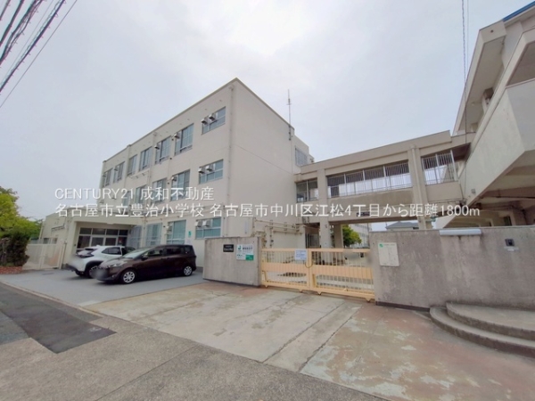 名古屋市中川区江松４丁目の新築一戸建(名古屋市立豊治小学校)