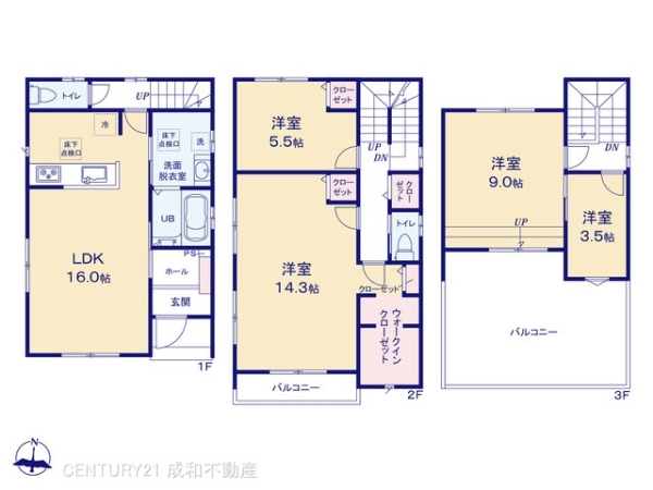 知立市八ツ田町１丁目の新築一戸建