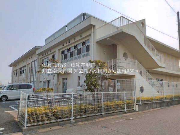 知立市八ツ田町１丁目の新築一戸建(知立南保育園)