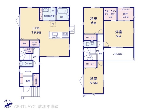 清須市西枇杷島町城並１丁目の中古一戸建