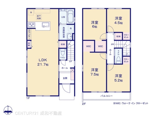 名古屋市中村区諏訪町２丁目の新築一戸建