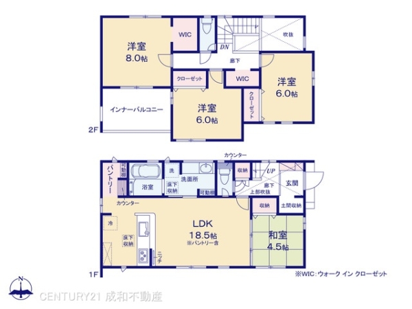 稲沢市中之庄町行燈の新築一戸建