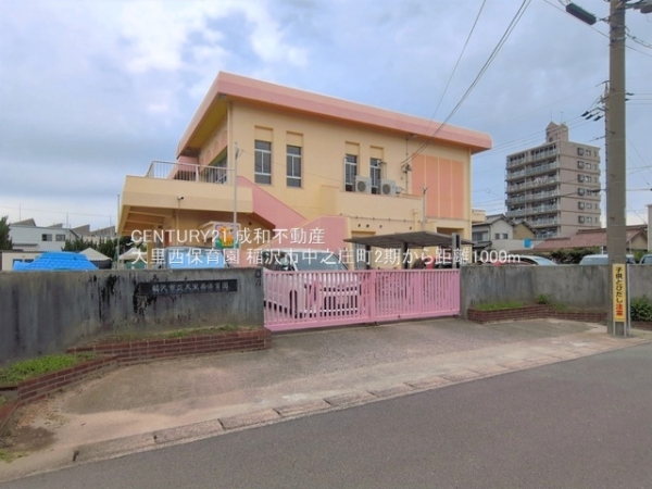 稲沢市中之庄町行燈の新築一戸建(大里西保育園)