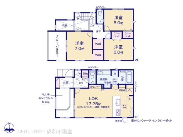 春日井市上条町６丁目の新築一戸建