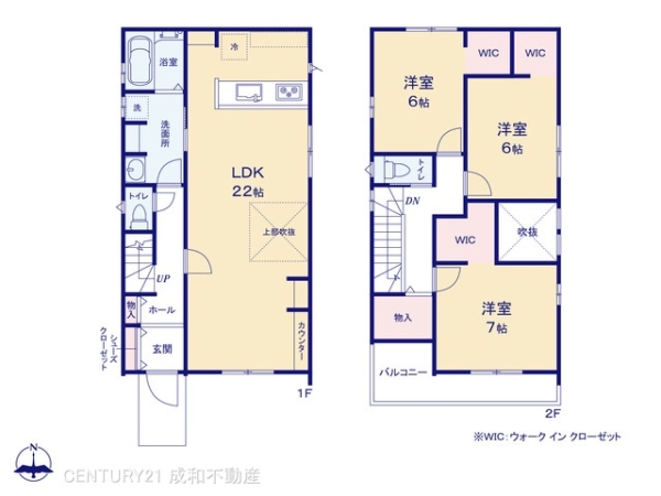 岡崎市伊賀町字４丁目の新築一戸建