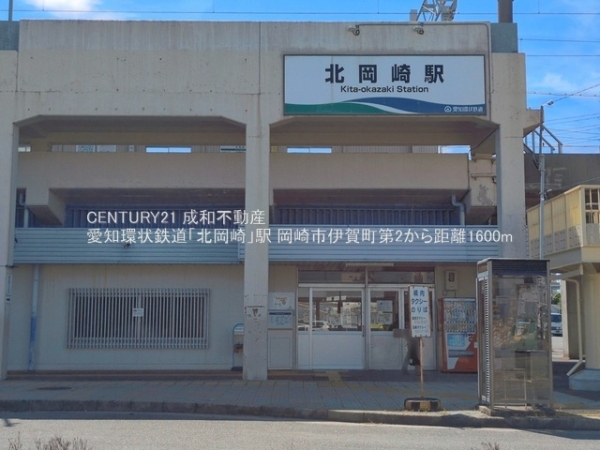 岡崎市伊賀町字４丁目の新築一戸建(愛知環状鉄道「北岡崎」駅)
