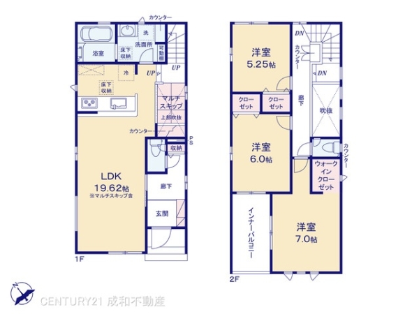 小牧市久保本町の新築一戸建