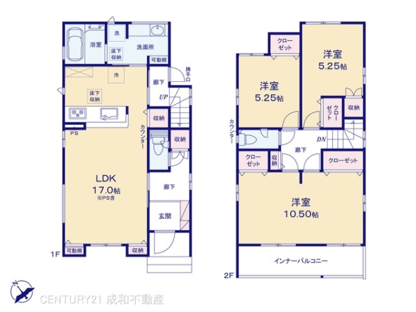 小牧市久保本町の新築一戸建