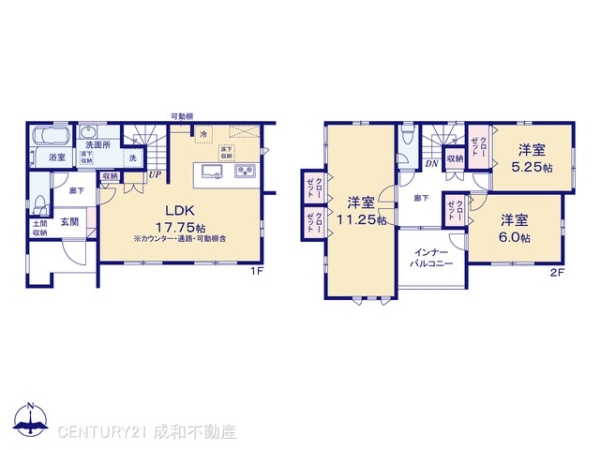 春日井市上条町６丁目の新築一戸建