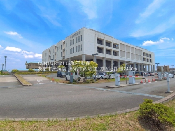 清須市西堀江の中古一戸建て(あま市民病院)