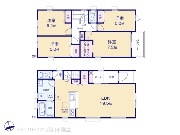 名古屋市中川区千音寺１丁目の新築一戸建