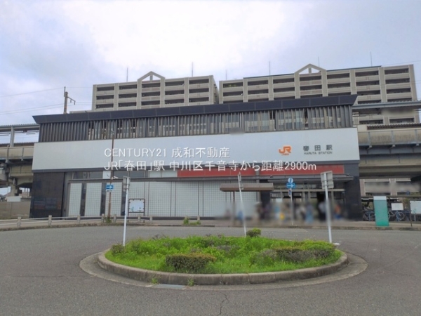 名古屋市中川区千音寺１丁目の新築一戸建(JR「春田」駅)