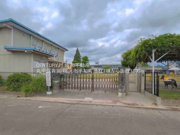 稲沢市平和町法立北瀬古の新築一戸建(丸甲保育園)