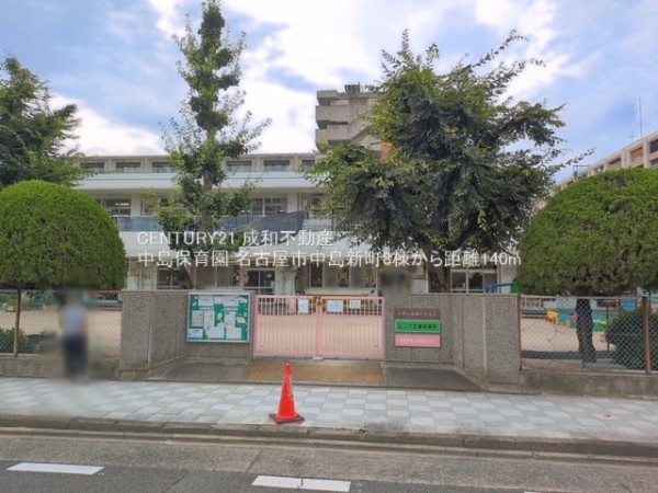 名古屋市中川区中島新町２丁目の新築一戸建(中島保育園)