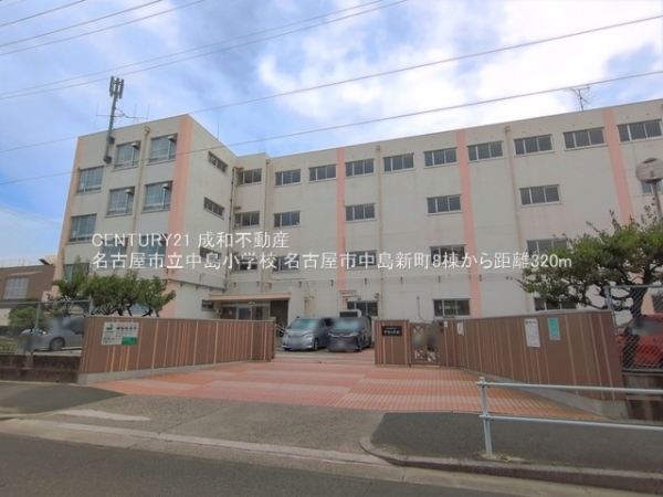 名古屋市中川区中島新町２丁目の新築一戸建(名古屋市立中島小学校)