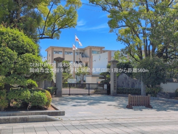 岡崎市鴨田町字池内の新築一戸建(岡崎市立大樹寺小学校)