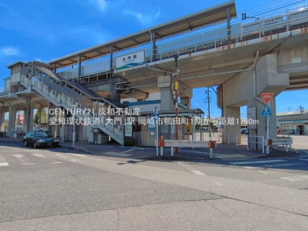 岡崎市鴨田町字池内の新築一戸建(愛知環状鉄道「大門」駅)