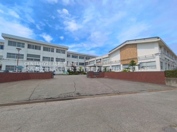愛西市町方町南堤外の中古一戸建て(愛西市立佐織西中学校)