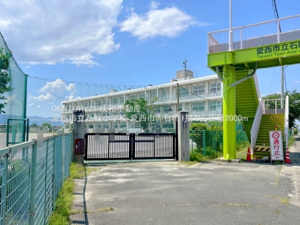 愛西市赤目町海用の中古一戸建て(愛西市立八輪小学校)