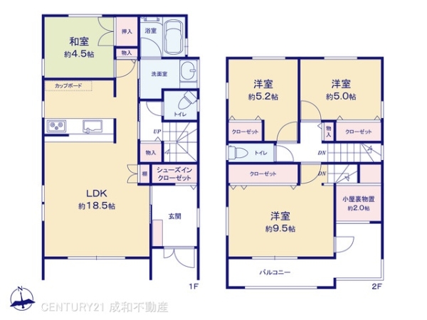 豊橋市大岩町字火打坂南の中古一戸建て