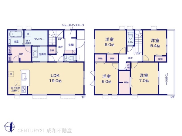 碧南市池下町３丁目の新築一戸建