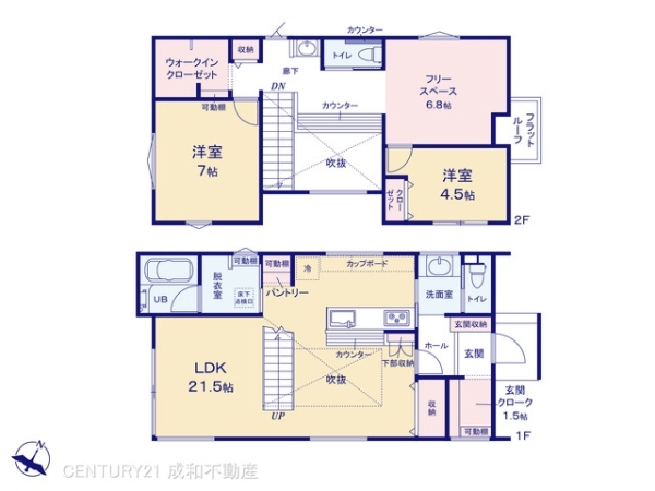 高浜市湯山町７丁目の新築一戸建