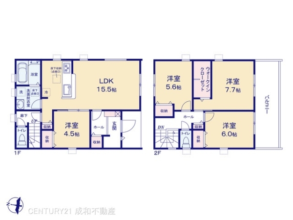 碧南市池下町３丁目の新築一戸建