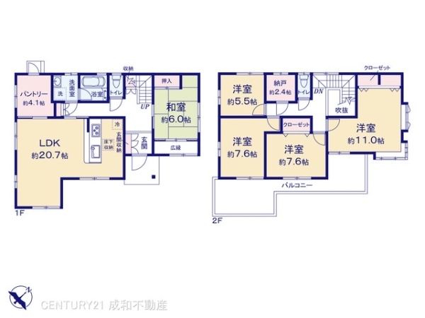 瀬戸市上之山町３丁目の中古一戸建