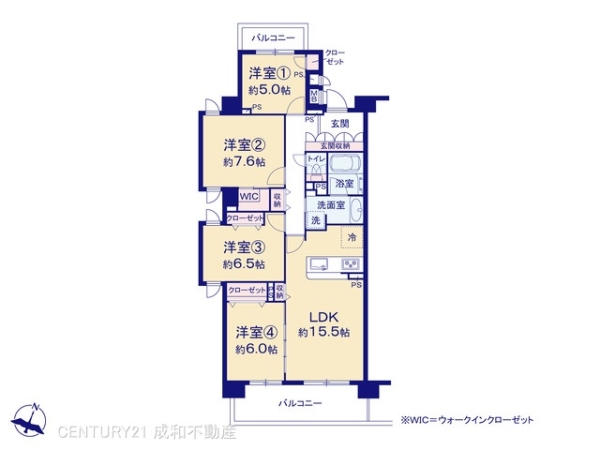 春日井南シティハウス