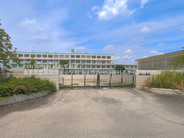 あま市西今宿梶村三の中古一戸建て(あま市立甚目寺東小学校)