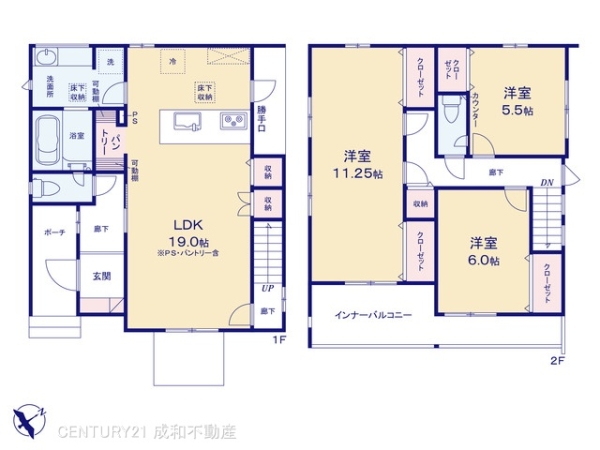 知多市つつじが丘3丁目の新築一戸建