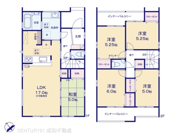 知多市つつじが丘1丁目の新築一戸建
