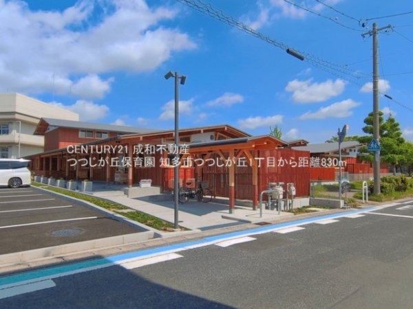 知多市つつじが丘１丁目の新築一戸建(つつじが丘保育園)