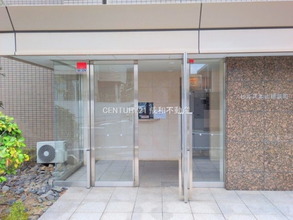 ヒルズ本山穂波町