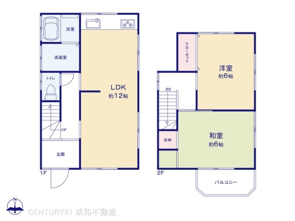 名古屋市千種区池園町2丁目の中古一戸建