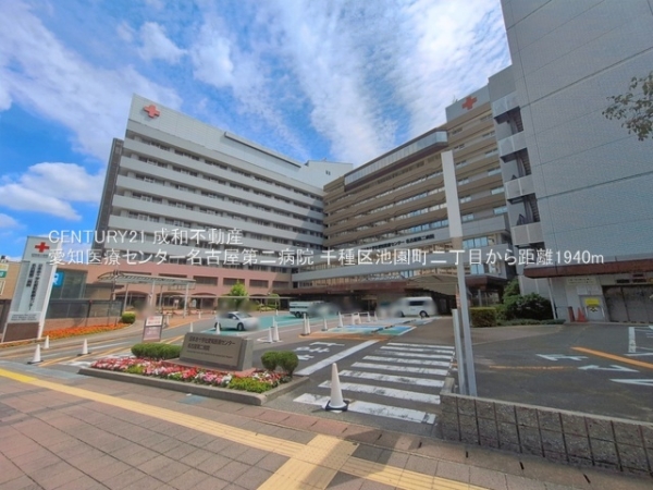 名古屋市千種区池園町２丁目の中古一戸建て(愛知医療センター名古屋第二病院)