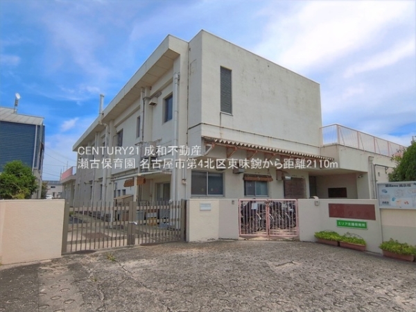 名古屋市北区東味鋺３丁目の新築一戸建(瀬古保育園)