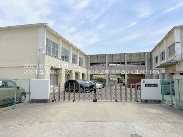 小牧市藤島町居屋敷の新築一戸建(小牧市立北里小学校)