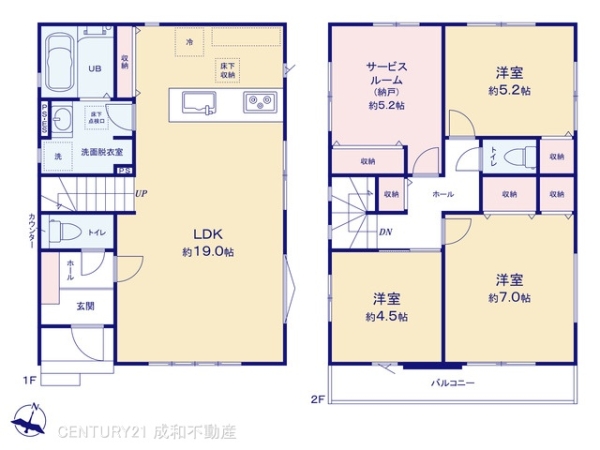 名古屋市守山区小幡北の新築一戸建
