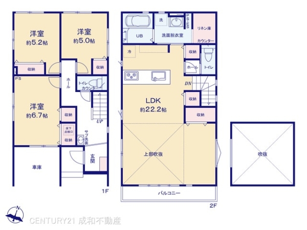 名古屋市守山区小幡北の新築一戸建