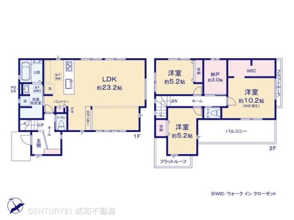 春日井市牛山町の新築一戸建