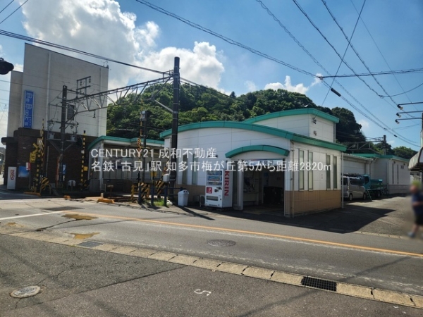 知多市梅が丘１丁目の新築一戸建(名鉄「古見」駅)