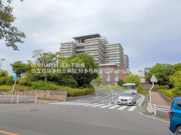 知多市梅が丘１丁目の新築一戸建(公立西知多総合病院)