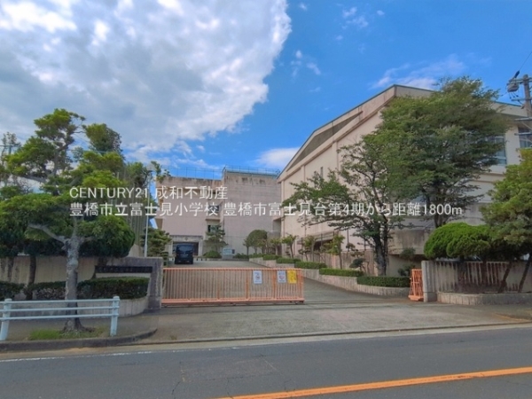豊橋市富士見台６丁目の新築一戸建(豊橋市立富士見小学校)