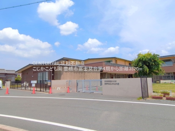 豊橋市富士見台６丁目の新築一戸建(こじかこども園)