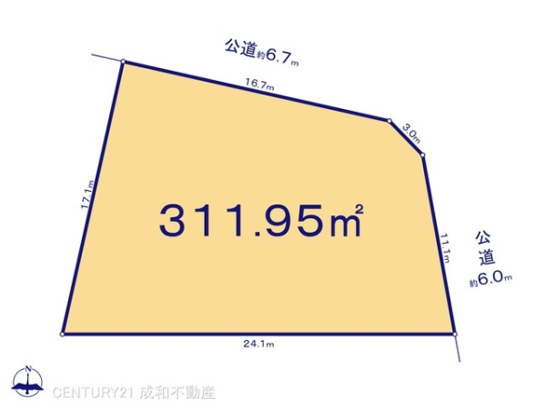 春日井市高森台５丁目の土地
